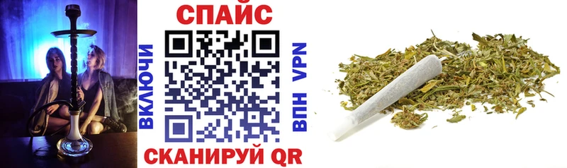 цены наркотик  kraken как войти  Бутират оксибутират  Сосновка 
