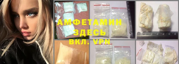 гашишное масло Балабаново
