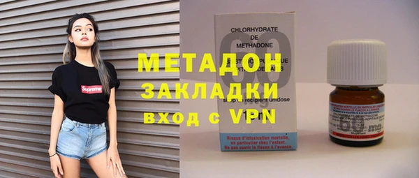 винт Аркадак