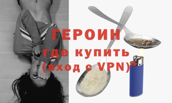 гашишное масло Балабаново