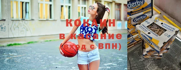 винт Аркадак
