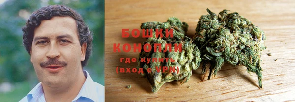 марихуана Балахна