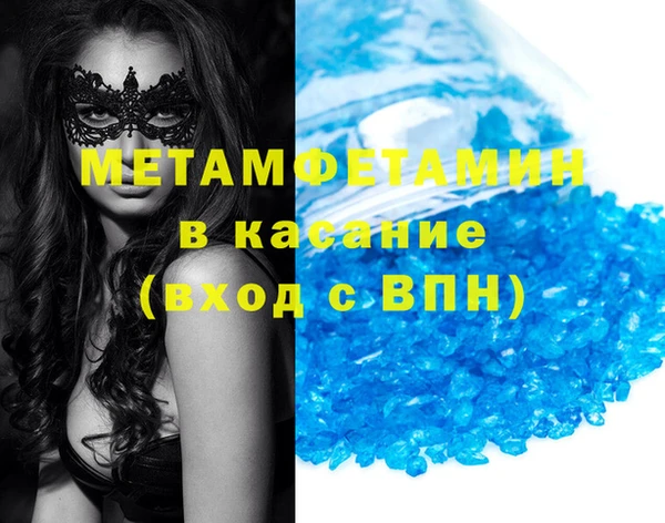 винт Аркадак