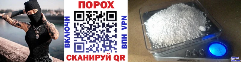 МЕТАМФЕТАМИН кристалл  Сосновка 
